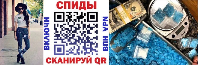АМФ Розовый  цена наркотик  сайты даркнета клад  Махачкала  ссылка на мегу ссылка 