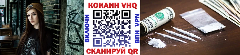 где можно купить наркотик  Махачкала  КОКАИН 98% 