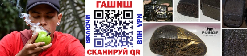 ГАШИШ hashish  мега ССЫЛКА  Махачкала 