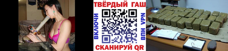 ГАШ Ice-O-Lator Махачкала