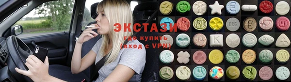 меф Волосово