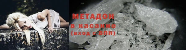 меф Волосово