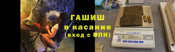 меф Волосово