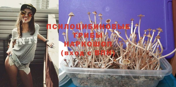 меф Волосово