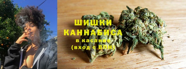 меф Волосово