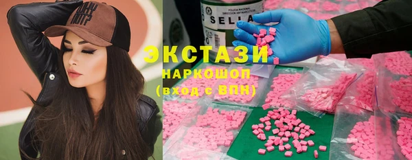 меф Волосово