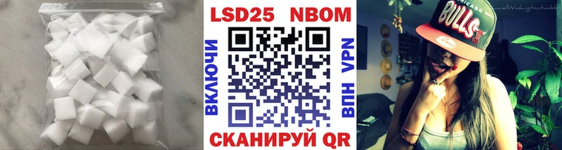 маркетплейс наркотические препараты  Махачкала  ЛСД экстази ecstasy  наркошоп 
