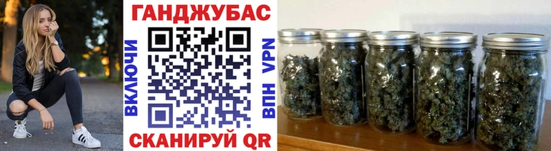 цена наркотик Махачкала МАРИХУАНА Bruce Banner